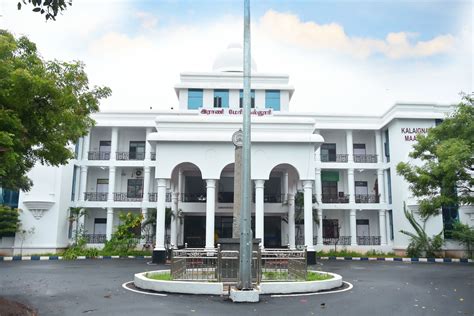 QUEEN MARY’S COLLEGE (AUTONOMOUS).